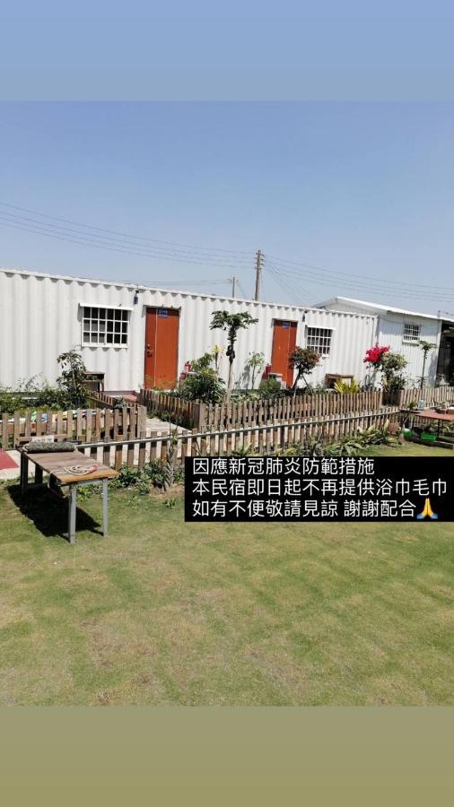 Komei Container Homestay Qingshui Bagian luar foto